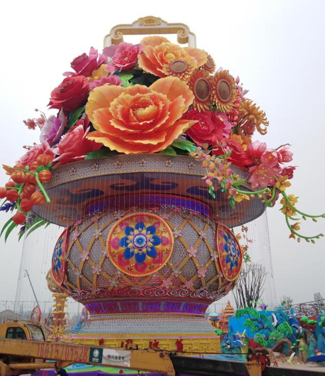 花藍彩燈