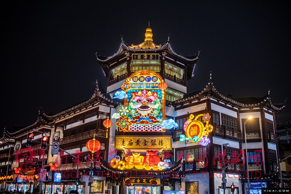 彩燈花燈展