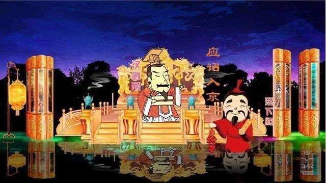 花燈設計圖