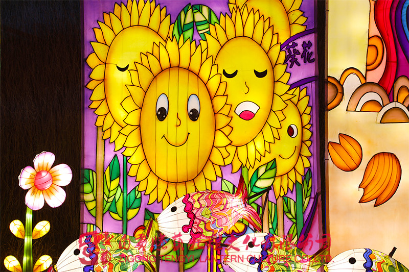 向日葵花燈制作
