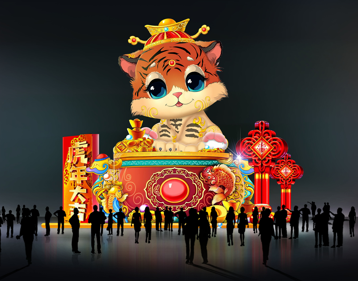 燈會花燈彩燈設計